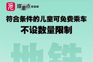 脸都不要了！科特迪瓦0-4惨败赤道几内亚，德罗巴在看台十分郁闷